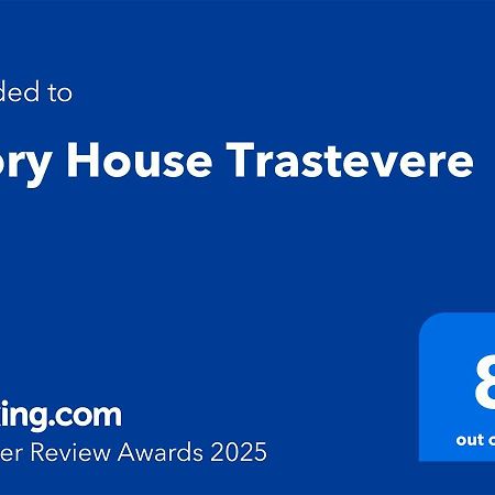 רומא Glory House Trastevere מראה חיצוני תמונה